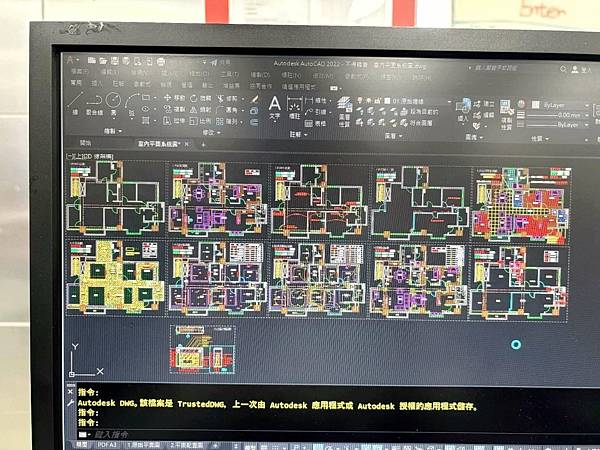 LINE_ALBUM_巨匠電腦ptt_240312_9.jpg