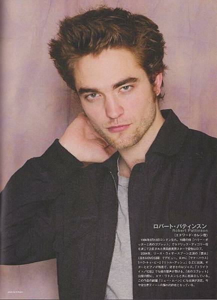 Robert Pattinson-Japan Magazine-01.jpg