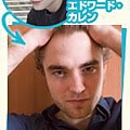 Robert Pattinson-Japan Magazine-05.jpg