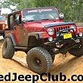 Emmett-獵熊專用-Jeep Wrangler.JPG