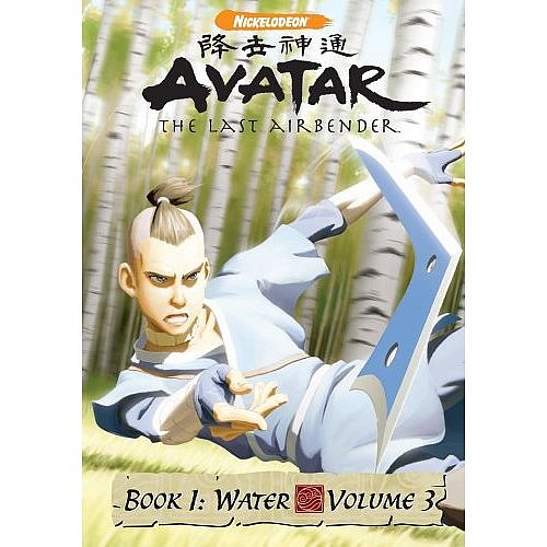 Sokka(蘇卡).jpg