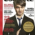 Daniel Radcliffe-ESQUIRE MAGAZINE -01.jpg