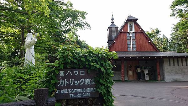 關東之旅--輕井澤.白絲瀑布