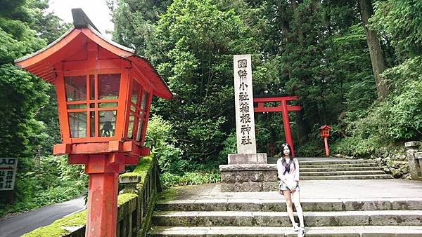 關東之旅--箱根神社.蘆之湖海賊船.三島大吊橋