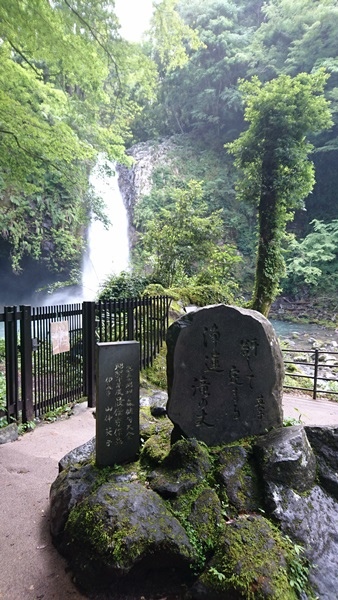 關東之旅--伊豆淨蓮瀑布.古都鎌倉:高德院.鶴岡八幡宮.小町