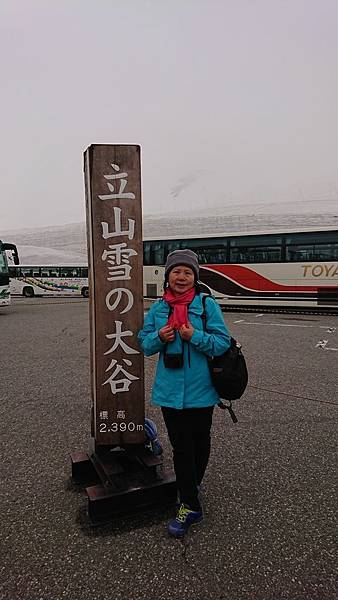 穿越黑部立山阿爾卑斯路線.漫步雪之大谷