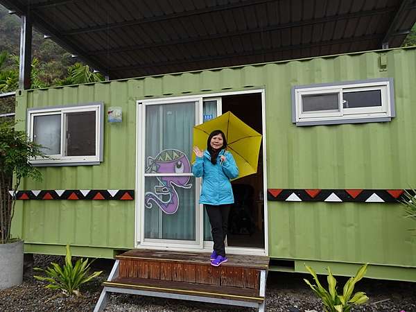 布農族武界部落 春秋新客樂活行腳筆記 痞客邦