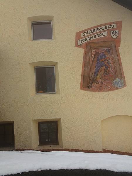 奧捷聖誕市集冬之旅:奧地利--薩爾斯堡小夜遊.哈萊茵鹽礦探秘