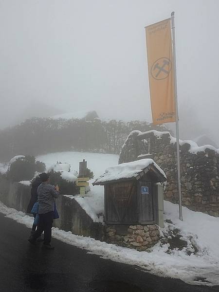 奧捷聖誕市集冬之旅:奧地利--薩爾斯堡小夜遊.哈萊茵鹽礦探秘