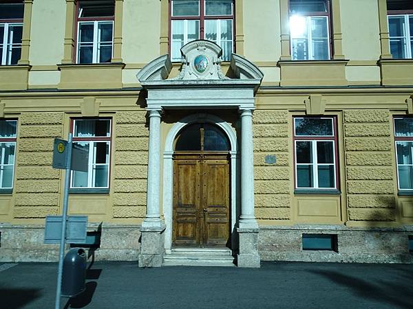 多洛米蒂健行之旅:奧地利因斯布魯克(Innsbruck)老城