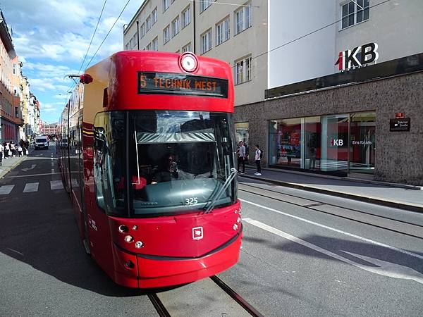 多洛米蒂健行之旅:奧地利因斯布魯克(Innsbruck)老城