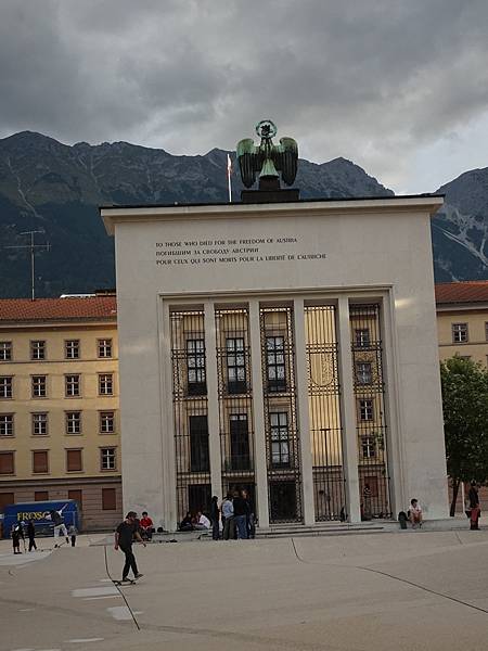 多洛米蒂健行之旅:奧地利因斯布魯克(Innsbruck)老城