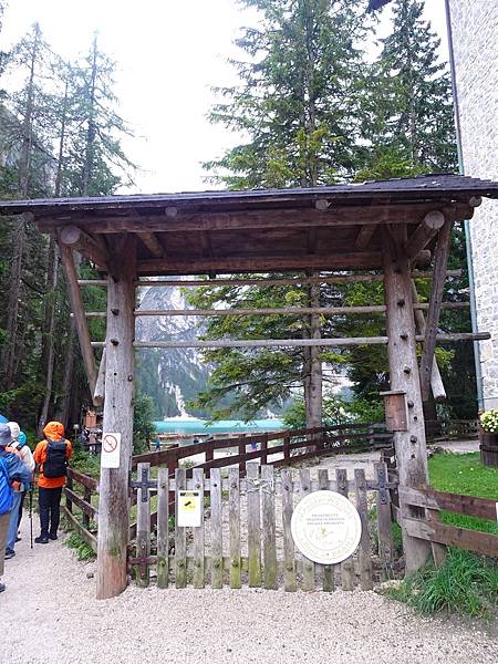 多洛米蒂健行之旅:義大利布萊埃斯湖(Lago di Brai