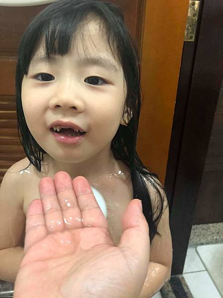 received_876349839401955.jpeg 試用