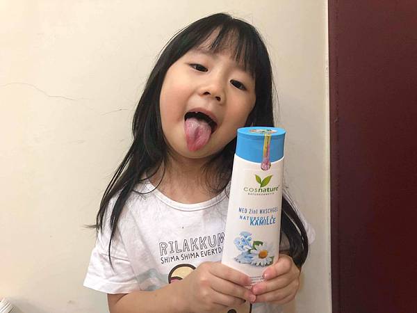 received_475405606608169.jpeg 試用