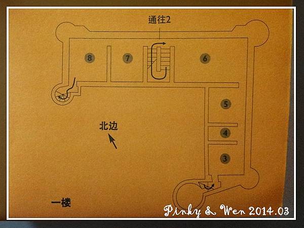 阿惹勒希豆003