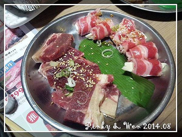 鐵工廠燒肉005