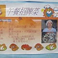 IMG_1805.jpg