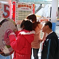 DSC04494.JPG