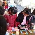 DSC04489.JPG