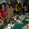 DSC03200.JPG