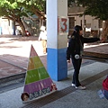 DSC04527.JPG