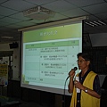 DSC03191.JPG