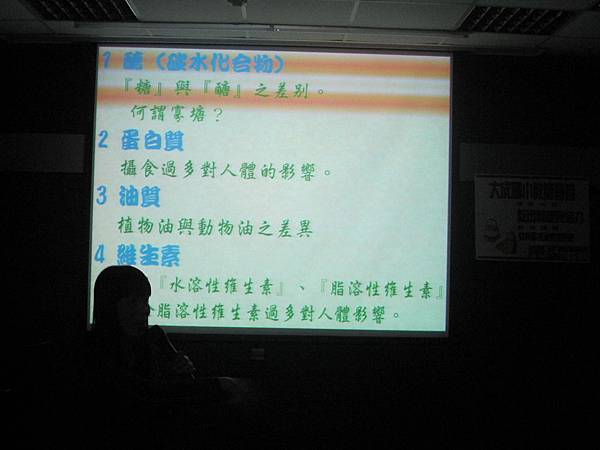 IMG_1847.jpg