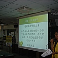 DSC03199.JPG