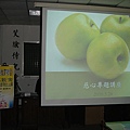 DSC03175.JPG