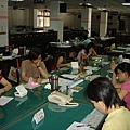 DSC03225.JPG