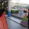 DSC04492.JPG