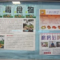 IMG_1804.jpg