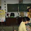 DSC03220.JPG