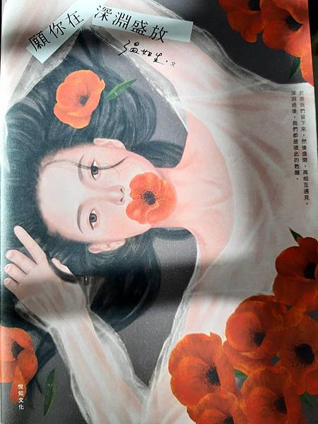 8e97bc38-bc16-485e-80df-0d2779f93039.jpg 8e97bc38-bc16-485e-80df-0d2779f93039.jpg