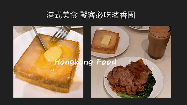 Black Simple Photo Dark Simple Presentation.png