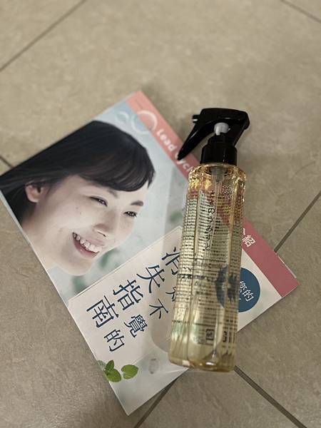 有了Lead Cycle淨透顏毛孔緊緻噴霧 終於可以跟粗大毛 試用