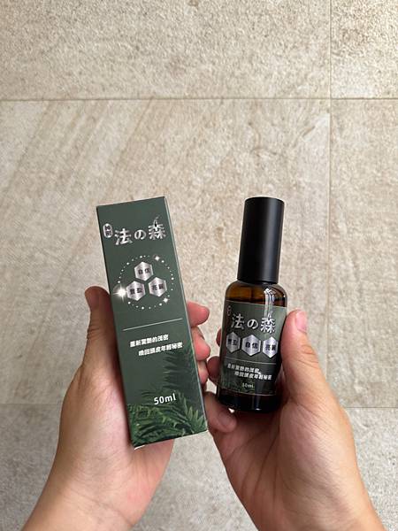 【開箱】天然草本熱門養髮液，雍大生技—神秘法的森，打造清爽的