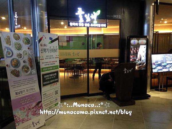 IMG_6096_tn IMG_6096_tn