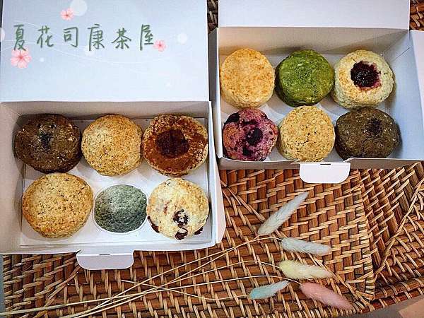 夏花司康茶屋 多種口味一次滿足 巷內司康專賣店台南甜點 莫娜吃吃 小鳥胃吃遍台南 痞客邦 夏花司康茶屋 多種口味一次滿足 巷內司康專賣店台南甜點 莫娜吃吃 小鳥胃吃遍台南 痞客邦