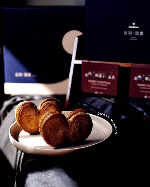 宅配甜點，夾心包餡的蝴蝶酥搭配酥鬆冰涼口感，此刻甜實，法式冰