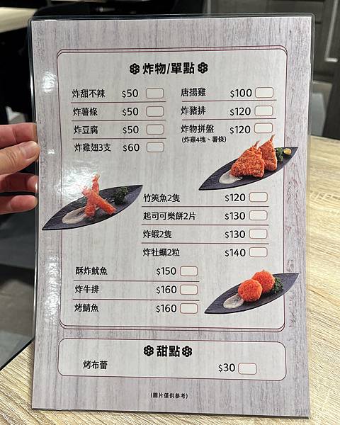 台南美食推薦，軟嫩好吃的炸牛排不用飛日本，在FOCUS百貨就