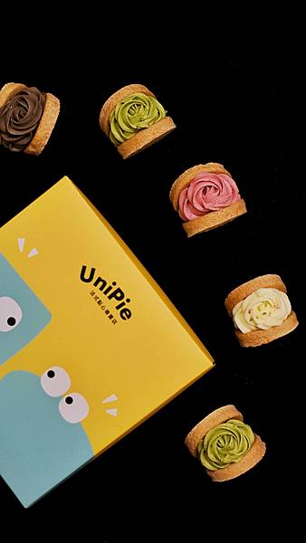 台中伴手禮，超美的玫瑰造型無麩質的減糖版達克瓦茲，UiiPi