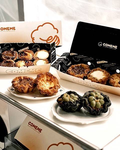 台南南紡快閃，超人氣千層蛋塔來台南，COMEME康蜜蛋塔，塔