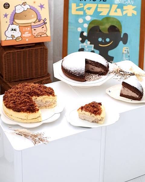 台南蛋糕推薦，十月甜與快車肉乾聯名推出期間限定肉鬆蛋糕，鹹甜