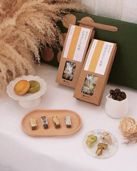 節慶禮盒推薦，濃農本家的糕餅及牛軋糖融合茗茶，清新淡雅茶香小
