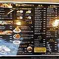 新北淡水美食 漁夫先生 漁夫先生淡水 漁夫先生評價 Pescador Cafe 漁夫先生淡水店 pescadorcafe漁夫先生 淡水漁夫先生 淡水漁夫餐廳 漁夫先生ptt 漁夫先生餐廳 漁夫先生菜單 漁夫先生 淡水 中正路pescador cafe 淡水紅毛城餐廳 紅毛城旁邊咖啡廳 紅毛城餐廳 紅毛城附近美食推薦 紅毛城 紅毛城停車場.jpg