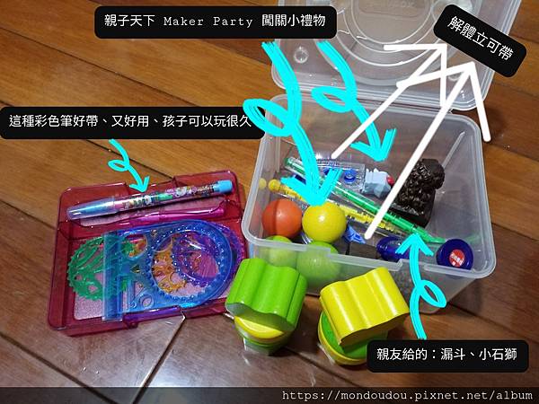 20201212_224746.jpg 20201212_224746.jpg