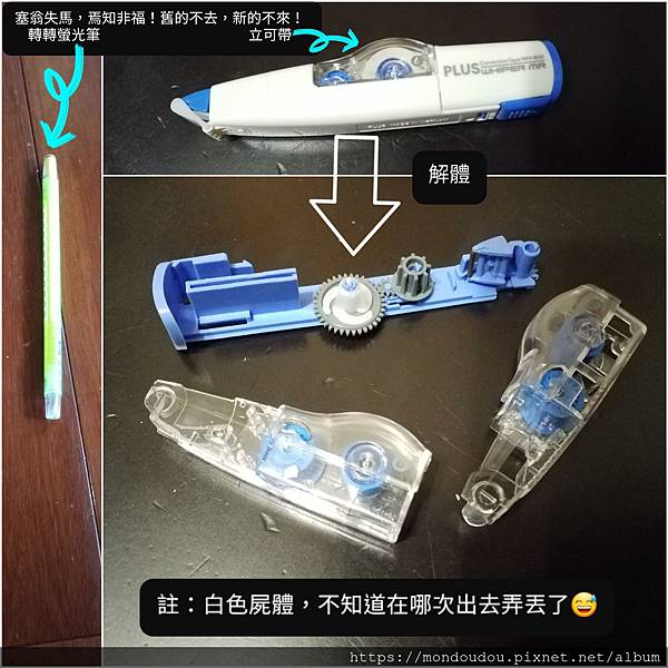 20201213_084156.jpg 20201213_084156.jpg