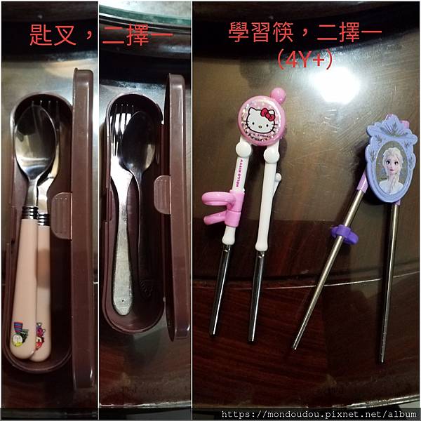 20210108_083405.jpg 20210108_083405.jpg